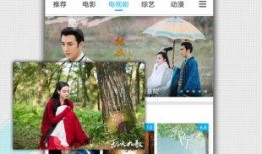 国产高清不卡在线视频,不卡在线视频新体验