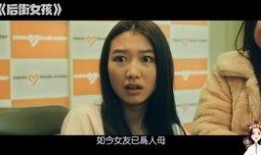 av国产片,AV作品背后的故事与影响