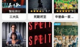 免费在线国产视频,免费在线盛宴