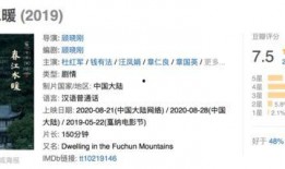 国产一道本,传承与创新的文化瑰宝