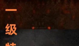 特黄国产,探寻神秘东方古国的传奇与魅力