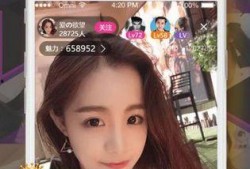 国产福利在线直播